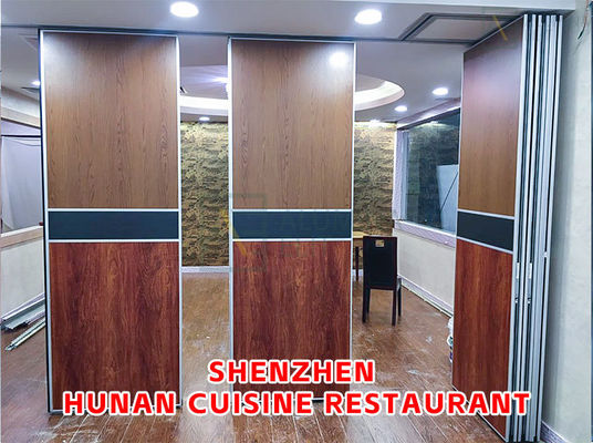 Goede prijs. Shenzhen Hunan Cuisine Restaurant: Geluiddichte Verplaatsbare Scheidingswand met STC-classificatie 42-56dB en 105CM Dikte voor tot 18M Hoogte online